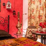 Pansion Bubamara Gasthuis Mostar